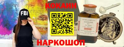 первитин Кумертау