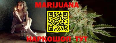 первитин Кумертау