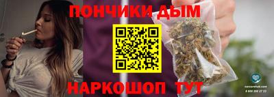 первитин Кумертау