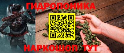 мяу мяу кристалл Кулебаки