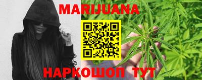 мяу мяу кристалл Кулебаки