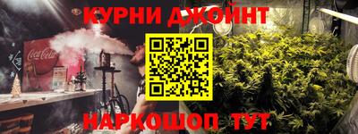первитин Кумертау