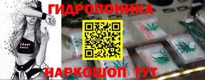 мяу мяу кристалл Кулебаки
