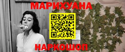 мяу мяу кристалл Кулебаки