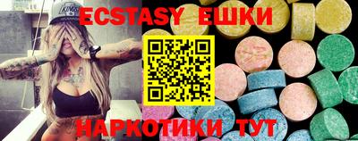 первитин Кумертау