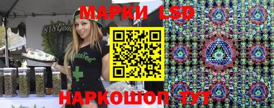 первитин Кумертау