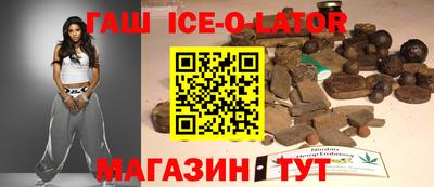 мяу мяу кристалл Кулебаки