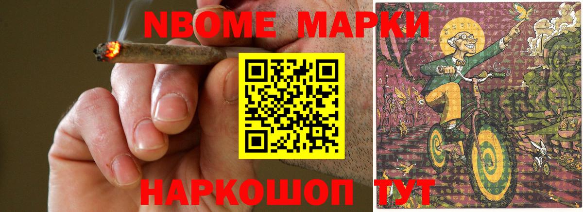 Хасавюрт  LSD-25 экстази ecstasy  Вход с VPN 
