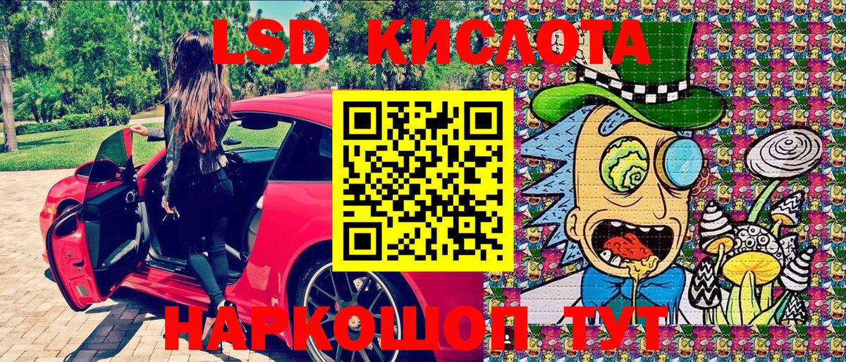 Марки N-bome 1500мкг  как найти   Хасавюрт  Вход с VPN 